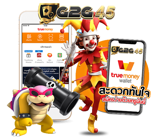 g2g45 สล็อต true wallet