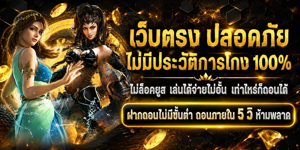 g2g45 เว็บตรง